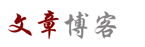 星轨探索